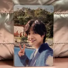 Aぇ!group 佐野晶哉 トレカ