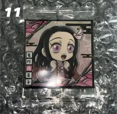 鬼滅の刃ウエハース其ノ十三13-08竈門禰豆子