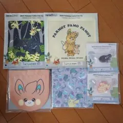 2024 PokémonCollection くじ　ポケモングッズのサムネイル