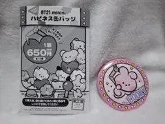 BT21 mini ハピネス缶バッジ クッキー