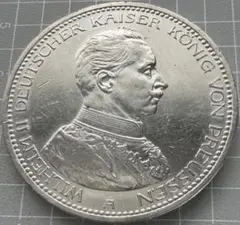 2026年最新】ドイツ 5マルク銀貨の人気アイテム - メルカリ