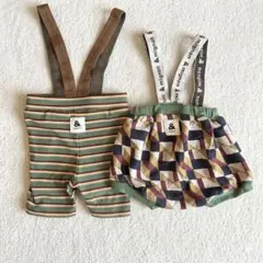 &mignon サスペンダー付きパンツ2点セット 美品