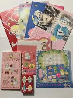 2026年最新】昭和 雑誌 まとめ売りの人気アイテム - メルカリ