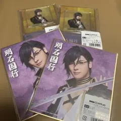 Item thumbnail for item b3af6609-aa8b-4631-8a16-abc50e422743