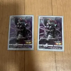 アーマードミュウツー 2枚トレーディングカード