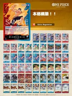 2026年最新】青黄エース パラレルの人気アイテム - メルカリ