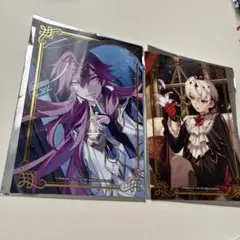 悪魔王子と操り人形