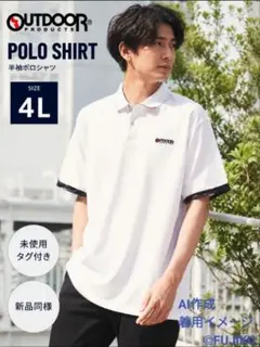 【未使用タグ付】OUTDOOR 半袖ポロシャツ 4L オフホワイトのサムネイル
