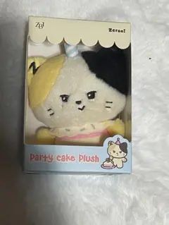 リッキーセット　リニニ 2025年最新】zeroni ぬいぐるみ リッキーの人気アイテム - メルカリ