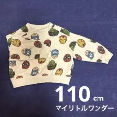 マイリトルワンダー　スパイダーマン　マーベルキャラトレーナー　110cm