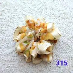 シュシュ 315