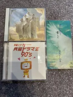 2026年最新】米米club cdの人気アイテム - メルカリ
