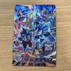 2026年最新】MM3 sec ベジータの人気アイテム - メルカリ