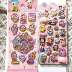 ラブブシール 2枚セット