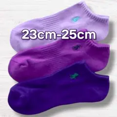 POLO RALPH LAUREN 靴下　ソックス　23cm-25cm パープル