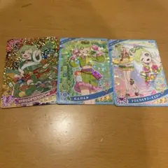ア*中様 トレーディングカードセット 3枚　アイプリ　アイリ