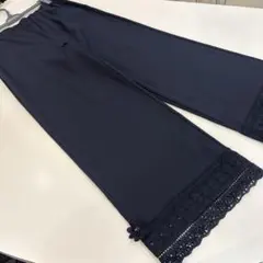 スーパービューティー☆44☆新品タグ付き裾レース飾りのハイテンションパンツ スーパービューティー☆44☆新品タグ付き裾レースデザインのハイ