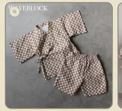 Item thumbnail for item d8897d13-83de-486c-9196-2059095ccb86