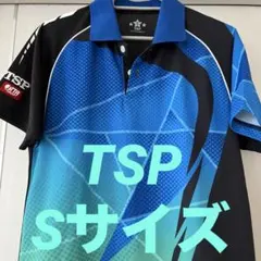 卓球 ユニフォームTSP Sサイズ 吸汗速乾 青黒