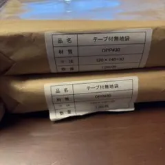 Item thumbnail for item c5a9c427-433d-4349-b692-9aa40083c1f4