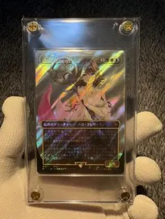 2026年最新】大召喚士、ユウナ サージの人気アイテム - メルカリ