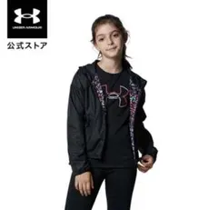 アンダーアーマー　ジャージ パンツ セット　ズボン　新品未使用　女の子　130