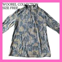 woorel collection ジップアップ 長袖 Free ゆったり