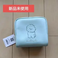 milimili ポーチ 犬 ビションフリーゼ ライトブルー　もふもふ犬