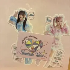 イコラブ 齋藤樹愛羅音嶋莉沙 魔法少女ご当地ステッカー アリーナツアー 2025