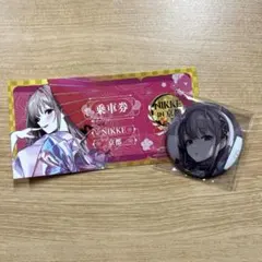 NIKKE バイパー グッズまとめ売り 計2点