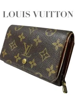 ルイヴィトン モノグラム カルトクレディ モネ 二つ折り財布 コンパクト 廃盤