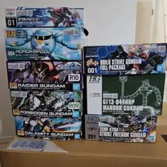ガンプラ まとめ売り 6点 新品 宇宙世紀 - メルカリ