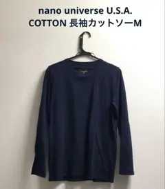 nano universe U.S.A. COTTON 長袖カットソーMネイビー