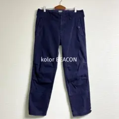 2025年最新】Kolor beacon パンツの人気アイテム - メルカリ