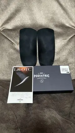 ほぼ新品 高級インソール‼︎ LifeOTC サイズL