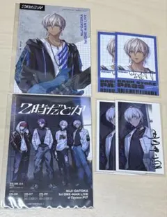 にじさんじ 2時だとか イブラヒム 1st LIVE チェキ　カード ブロマイド