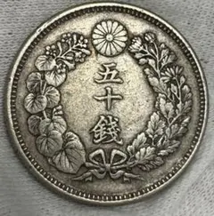B005 大日本帝国 1913年(大正2年) 旭日50銭銀貨 銀.800 - メルカリ