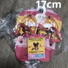 Item thumbnail for item 7c245b31-395c-4849-a136-c9db777ad4fe