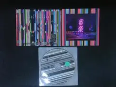 音楽 　CD　東京事変　アルバム　送料無料　1125