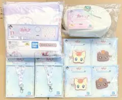 プリキュア 一番くじ グッズ 8点セット