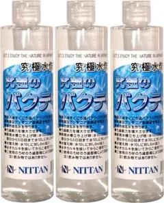 Osugi様 リクエスト 2点 まとめ商品