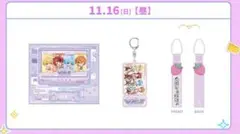 2025年最新】銀テープ すとぷりの人気アイテム - メルカリ