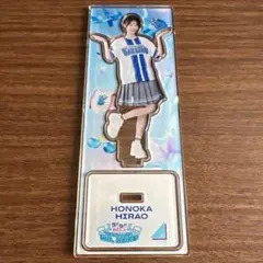 山下葉留花 日向坂46 横浜DeNAベイスターズ アクリルスタンド - メルカリ