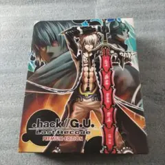 hack//G.U. Last Recode PREMIUM EDITION