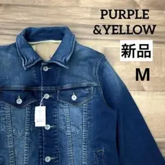 新品　Purple&Yellow デニムジャケット　Gジャン M 裏地付