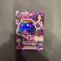 2025年最新】アイカツ まとめ売り プレミアムの人気アイテム - メルカリ