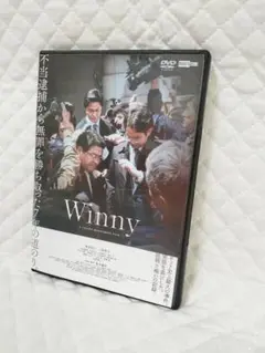 三浦誠の3wayペインキラーテクニック DVD 三浦誠の3wayペインキラーテクニック 三浦誠 手技DVD 整体DVD