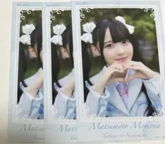 ラストアイドル 小澤愛実 松本ももな チェキ 直筆サイン 2025年最新】松本ももな チェキの人気アイテム - メルカリ