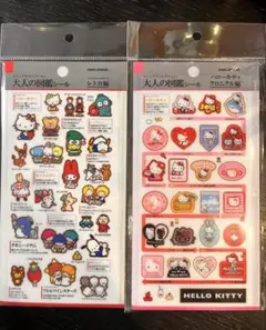 サンリオキャラクターズ 大人の図鑑シール レトロ・クロニクル編 マルチファイル