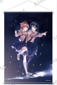 やがて君になる画集 アストロラーベ - メルカリ